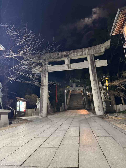 84C48674-F69E-4E70-8323-75E40F3B9D3E