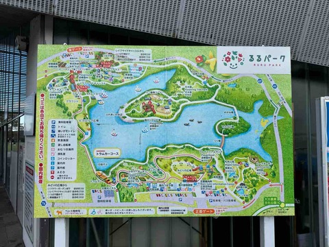 9360A511-81A2-4ED0-BBB2-667E1C905356