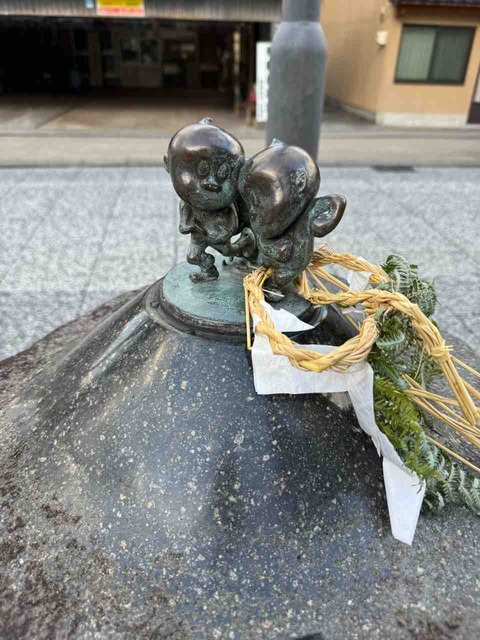 9A803494-66D5-4D4B-AB30-394789E3D504