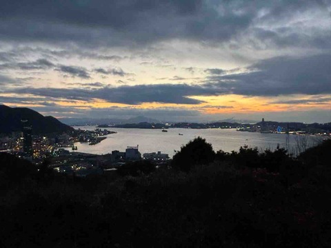 D5E2536A-217F-4A57-86C2-03059F605373