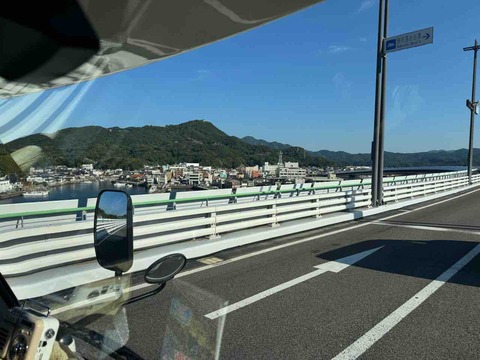 835F1245-DC07-46DF-83B3-625EC6387DCD