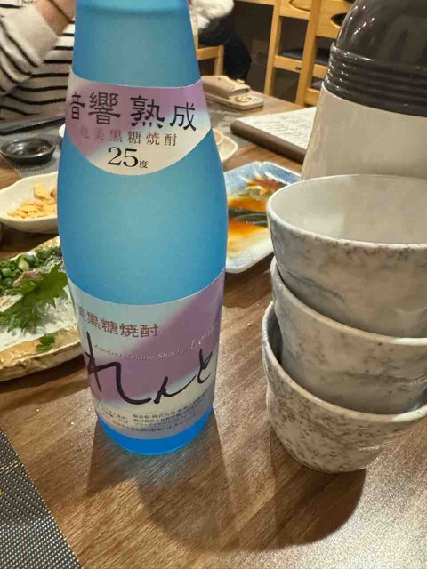 AB53A03F-898F-4DD7-855E-4F30FE0D57E2