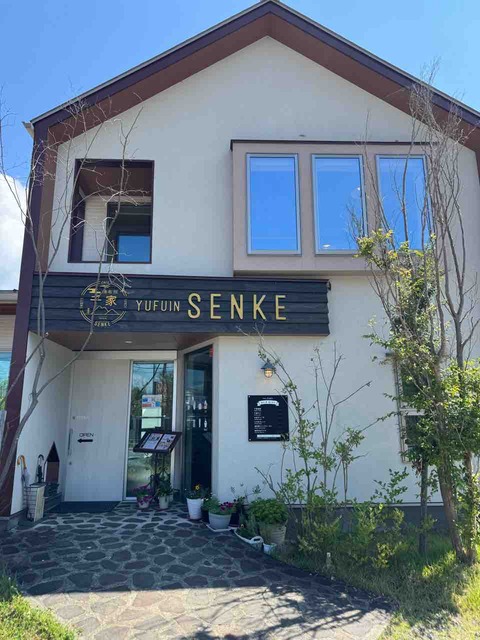 CDCC4109-ECFD-4046-9262-53A932E57C57