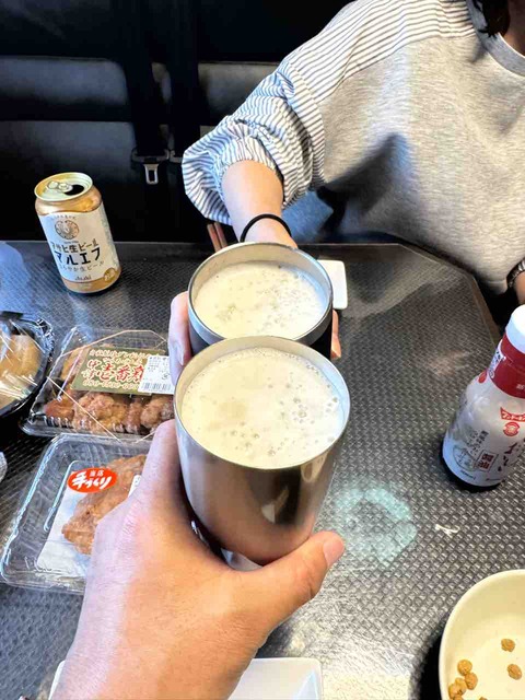 25D53226-6805-42B5-8EDD-2D5DE711BC14