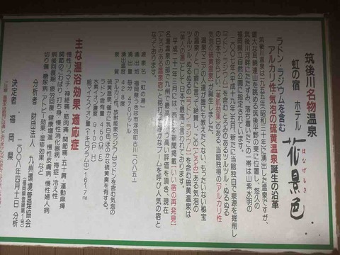 D6230226-77C0-44B9-A382-06E29F2CABCE