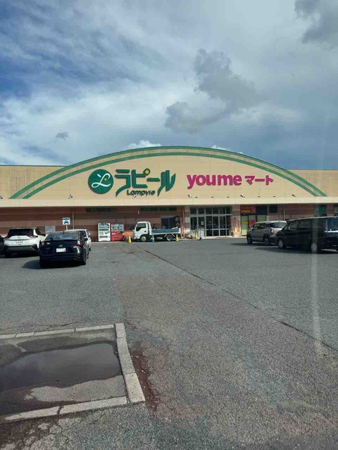 1A078FCC-94D6-45EC-B319-1EA925CAA257