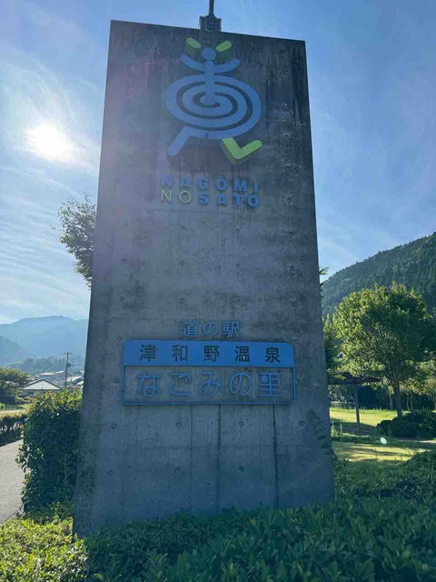 DD0020E8-3D21-4FE5-8A46-54D586009247