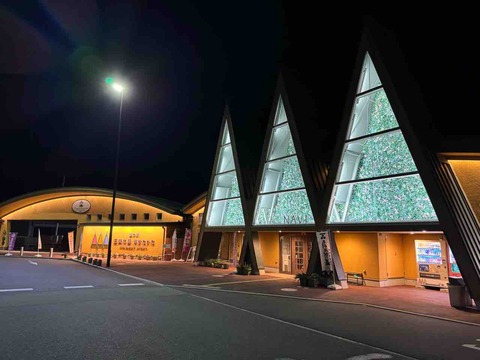 D0079C75-B876-48F2-B526-F7A4C0B07C38