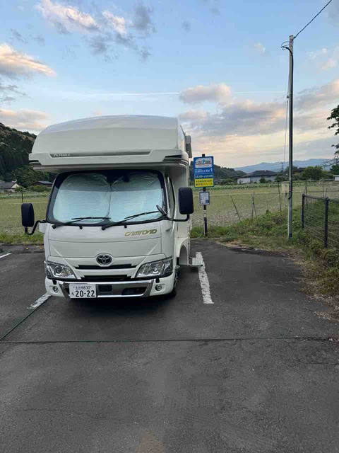 23B531FA-4D0E-4A20-A8E4-D8152D603422