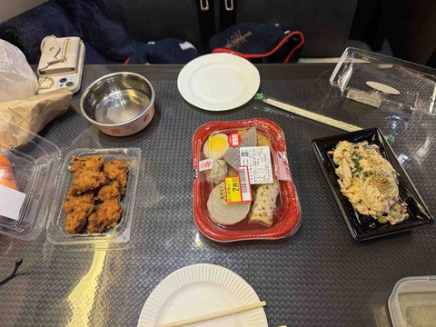 AE3F87B7-9204-49E6-BACA-7972DC4E847A