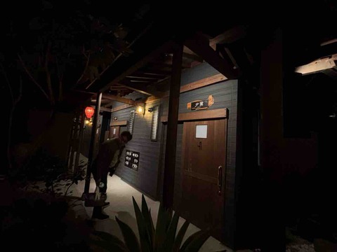 8A061001-1F88-4511-98F5-49D82F863EDD