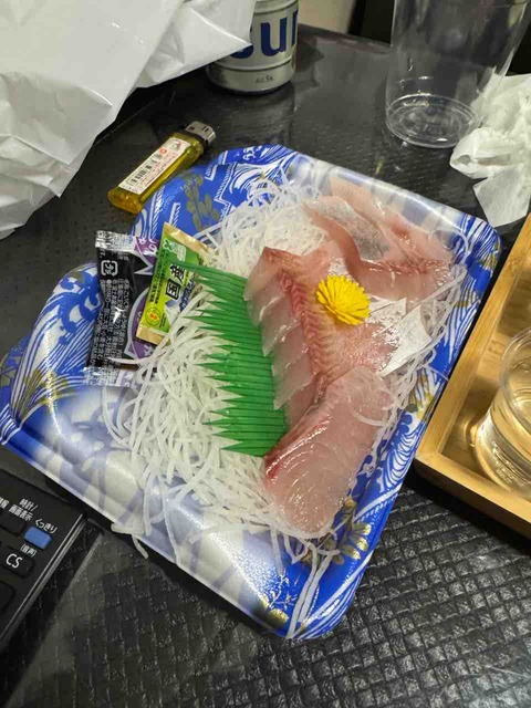 2FADB230-59DD-4344-8D69-4E7290A30CB0