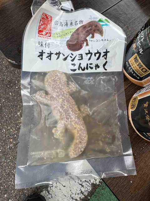 0E96510A-0BA3-481F-B679-C594E8068CC4