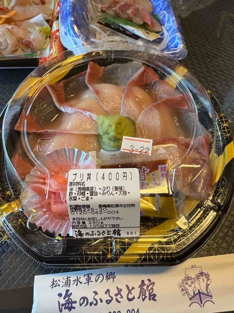 3C900276-9BB5-404F-B2F7-6AC4D9436FBF