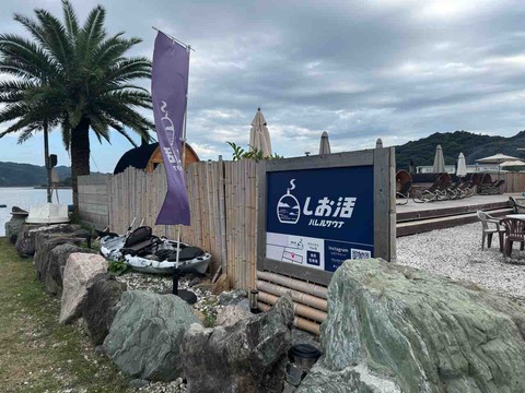 AF08BD52-D03B-442D-BDD6-C4B664AA323A