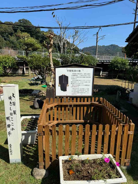 108428A5-A097-4E64-805E-E3CE18E12AD3