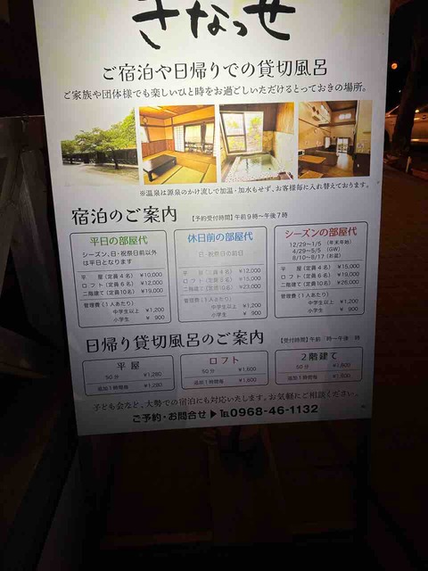 EDC01365-C022-4BC8-B8B7-287A01316345