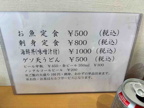 47C39D88-6522-4C33-9911-70B4497FD010