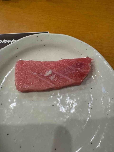 5D1C4CAF-AD9C-40EA-BB37-C0DCC2348BE0