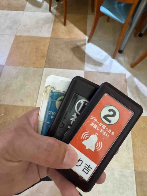 69C8794C-8511-4DD1-B8EF-7914588A3842