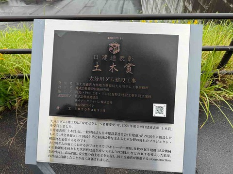 4BDFDE80-1C0C-483E-AE41-C99FF329E3A2