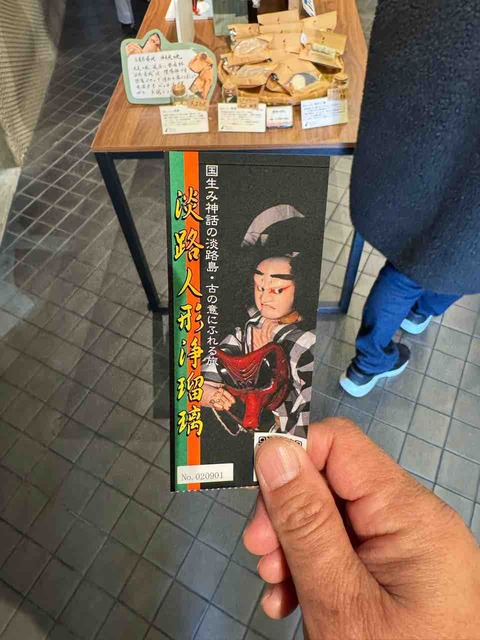 BC75E624-3CD9-4797-A524-26D216019584