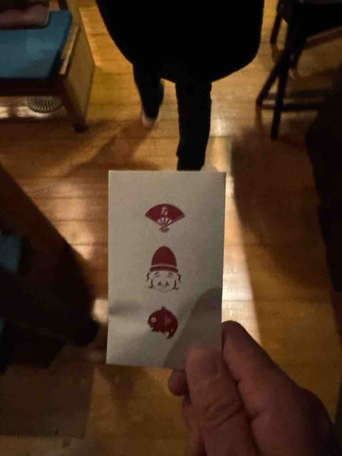 1524DB4B-B20C-4CF0-969C-20D26C4467DF