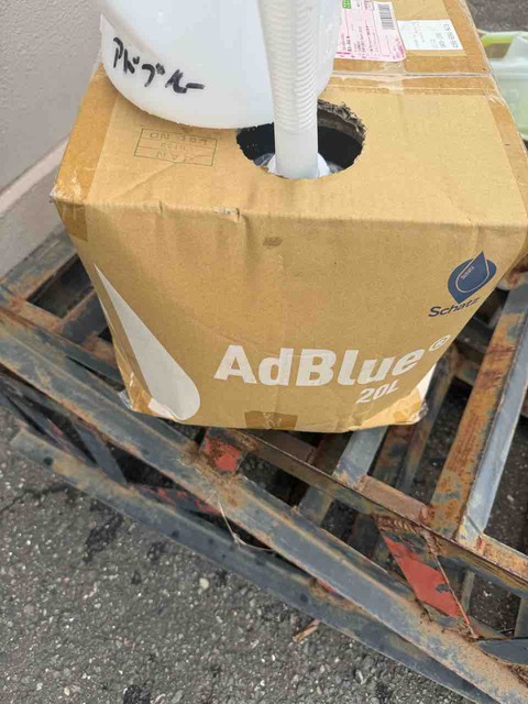 ED80D66B-AF58-43A8-BB3C-C6A7DFE6B717