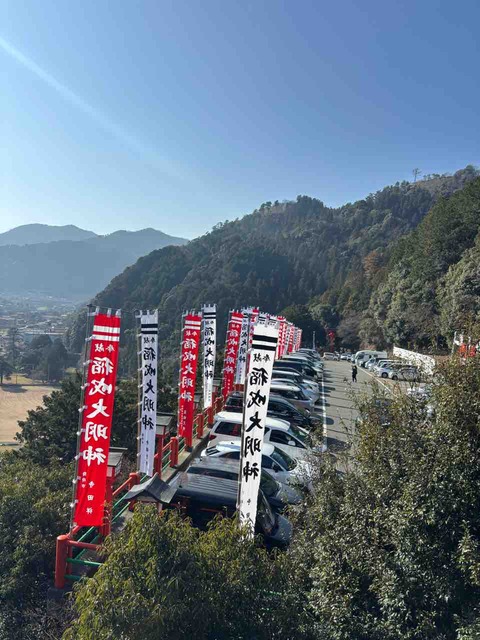 02615BE6-43CE-4B44-9FD1-9988477CA772