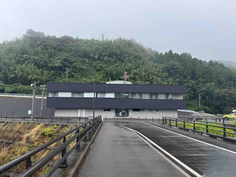 1908448E-C9E8-470B-B298-C595BD2CB880