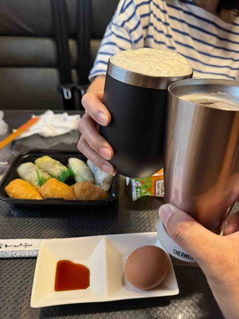 E7B647FE-590F-471B-9A3B-EDB41CCEEA2C