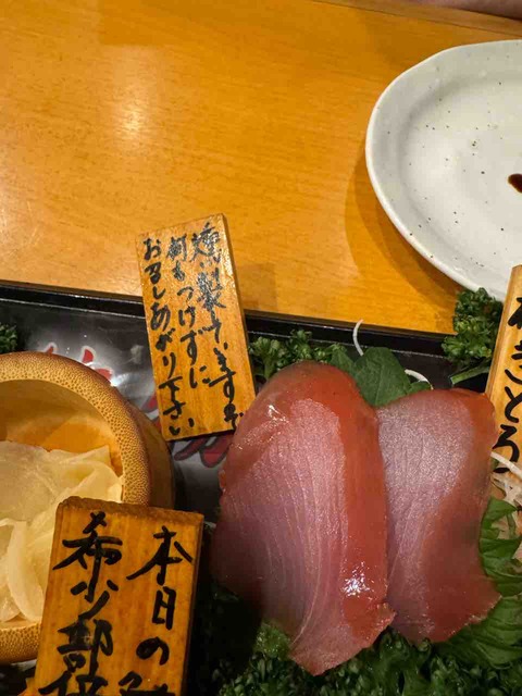 970F6BDC-EE0F-4AF1-9A44-3A67BDD30163