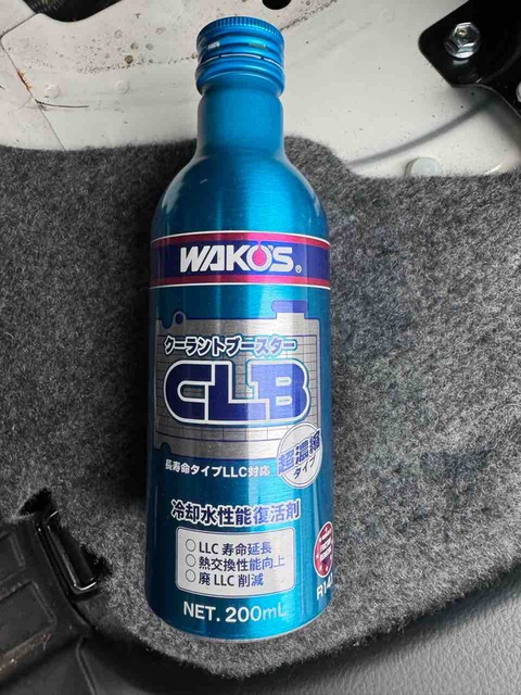 A3826470-73E9-4091-B10D-35B2B9B05E85