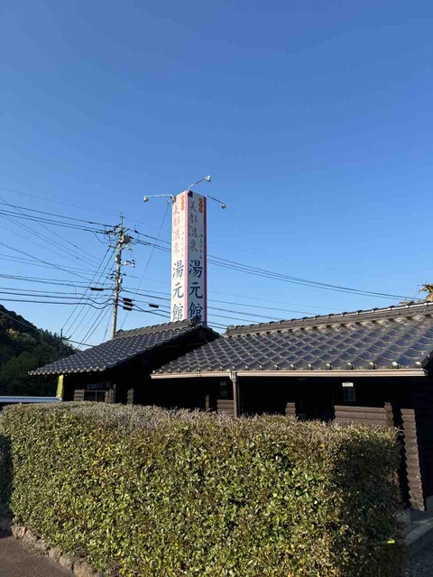 A6EC3EBA-355D-484A-A0EA-0E77638CEEE4