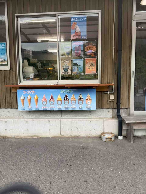 3AD4EEC5-4732-4F85-90F1-3D443DF73904