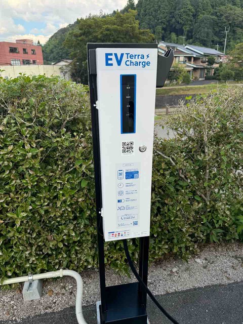 0192E808-5E4F-488B-9073-7700A0791C70