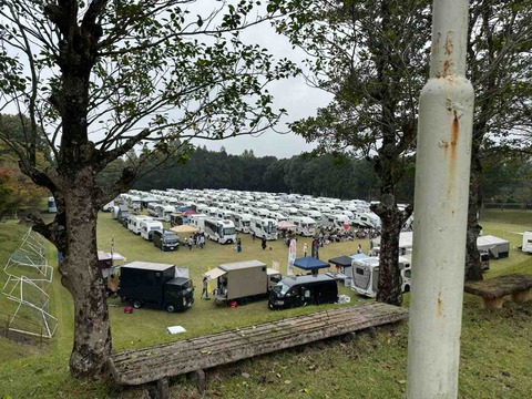 79FC31C8-1D5E-477A-AB78-66056740ADDF