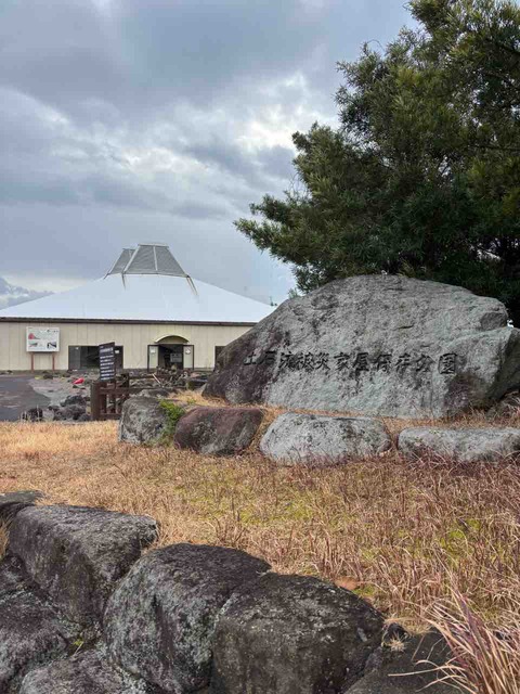 4F864170-BCA7-4695-901C-172C547FD413