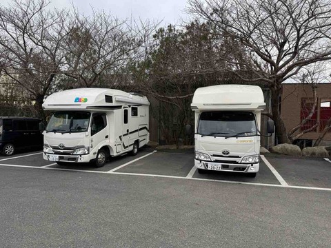 13D732FD-E2C2-470C-AB44-134BDA2F04D4