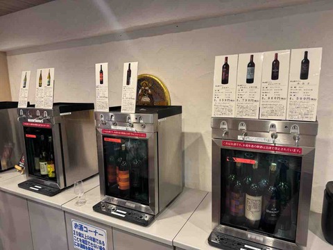 FCBA05BB-1F71-422D-9BA1-541A167070ED