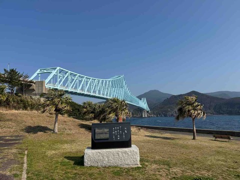 B50B8A21-FAFB-4FB0-82EC-641EDFAAB7FC