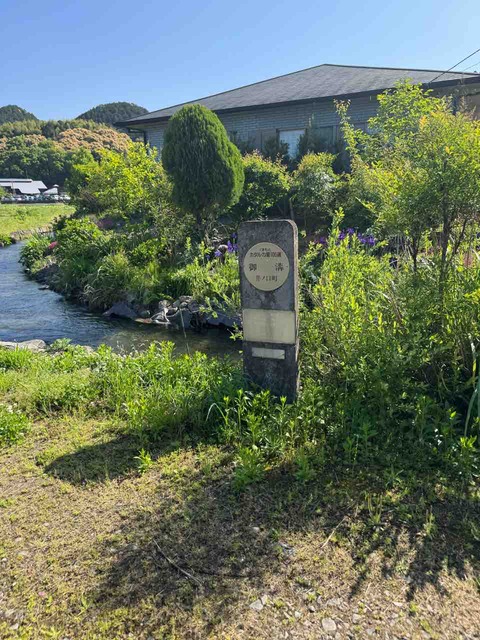 019CB6ED-0610-418D-8CE3-A99158A4EFC4