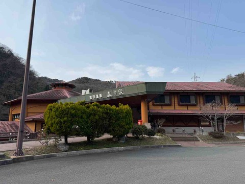 4DF42CB4-6257-4976-89BE-927BF733D474