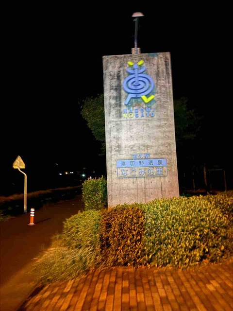 526E5C01-8842-4655-9362-37BA874B4FC4