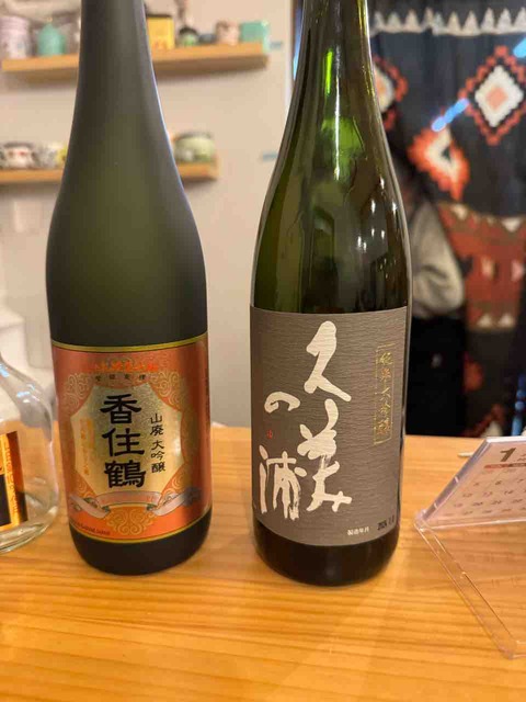 5F861B80-29B5-4326-A28B-6DEACB673D6F