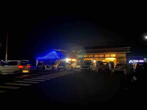 FDACE2B1-C0CD-4D35-AEF9-6DE87273ED77