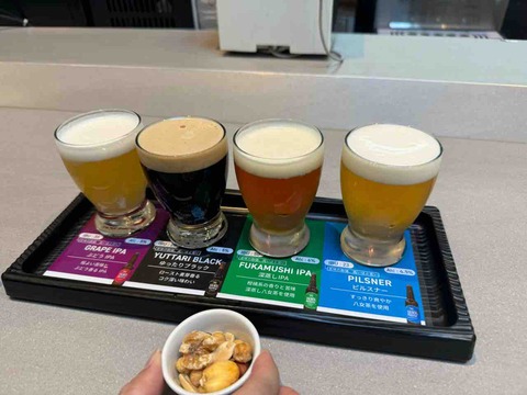 D1D41EB3-015E-47AC-9EE1-30889D17B85B