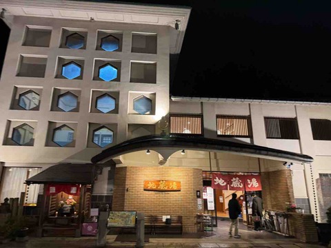 B4A497E7-A357-4D0F-9CB1-235736A72BD5