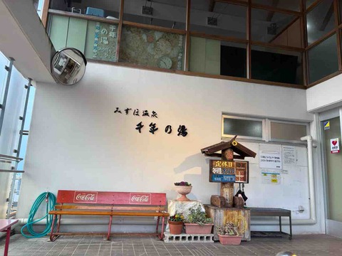 E8E517FB-6D15-4808-A0B8-F01BA6215F62