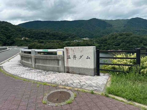 BB6D1671-7E91-4CE8-9E73-36EF2ECCFBDF